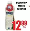 Mageu -