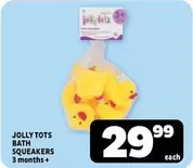 BATH SQUEAKERS