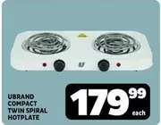 COMPACT TWIN SPIRAL HOTPLATE