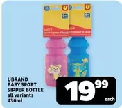 BABY SPORT SIPPER BOTTLE