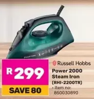 Russell Hobbs - Power 2000 Steam Iron (RHI-2200TR)