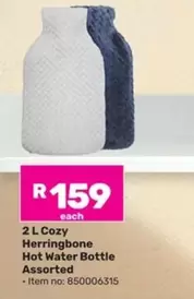 2 L Cozy Herringbone Hot Water Bottle