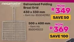 Megamaster - Galvanised Folding Braai Grid 430 x 330 mm - Item no: 850040182