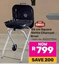 46 cm Square Kettle Charcoal Braai