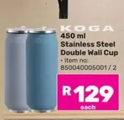 450 ml Stainless Steel Double Wall Cup