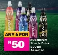 Sports Drink