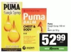 Puma - Cough Syrup or Balm