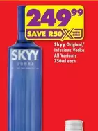 Skyy - Original/Infusions Vodka