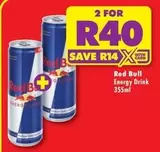Red Bull - Energy Drink
