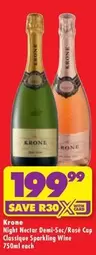 Krone - Night Nectar Demi-Sec/Rosé Cup Classique Sparkling Wine
