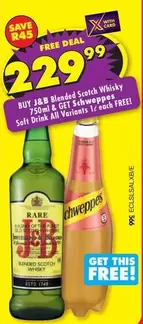 J&B - Blended Scotch Whisky