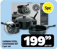 CARBON STEEL COOKWARE SET