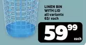 LINEN BIN WITH LID