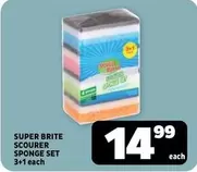 SCOURER SPONGE SET