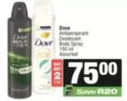 Dove - Antiperspirant Deodorant Body Spray