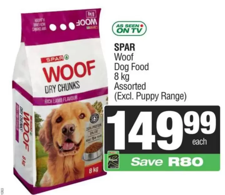Spar - Woof Dry Chunks