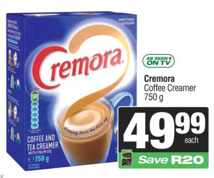 Coffee Creamer