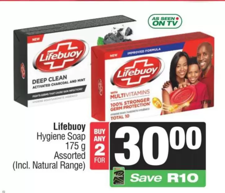 Lifebuoy - Hygiene Soap