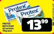Protex - BATH SOAP