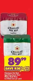 Sparkling Sweet Red/White/Rosé Wine 6x250ml Cans