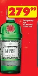 Tanqueray - London Dry Gin