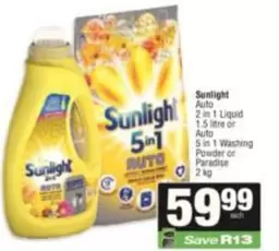 Sunlight - 5in1 Auto