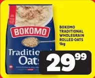 bokomo - TRADITIONAL WHOLEGRAIN ROLLED OATS