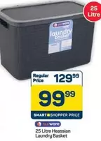 25 Litre Heassian Laundry Basket