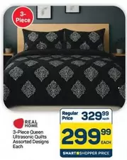 3-Piece Queen Ultrasonic Quilts