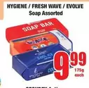 Hygiene - Soap Assorted