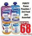 Purity - Puree Pouches / 3rd Food Jars