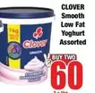 Clover - Smooth Low Fat Yoghurt