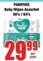 Pampers - Baby Wipes Assorted 56's / 64's