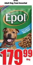 Epol - Adult Dog Food