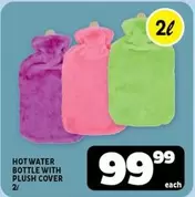 Plush - HOT WATER BOTTLE WITH PLUSH COVER