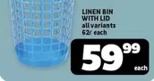 LINEN BIN WITH LID