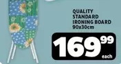 QUALITY STANDARD IRONING BOARD 90x30cm