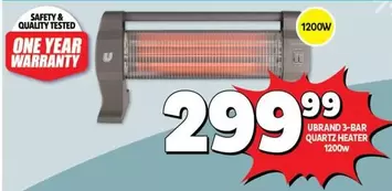 3-BAR QUARTZ HEATER