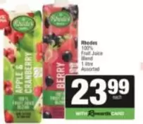Rhodes - 100% Fruit Juice Blend