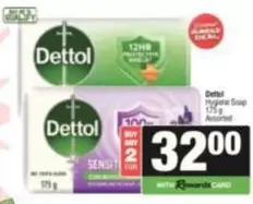 Dettol - Hygiene Soap