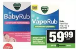 BabyRub / VapoRub