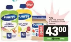Purity - Baby Food Jar or Pouch
