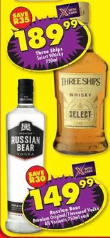 Three Ships - Select Whisky 750ml