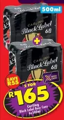 Carling - Black Label Beer Cans