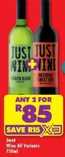 Just Wine All Variants