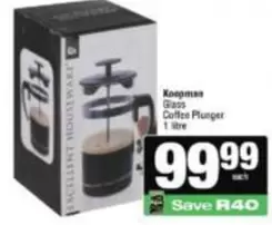 Glass Coffee Plunger