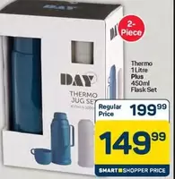 Thermo Jug Set