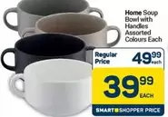 Home Soup Bowl