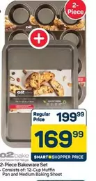 Pan - 2-Piece Bakeware Set