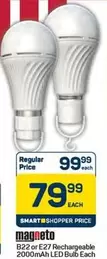 B22 or E27 Rechargeable 2000mAh LED Bulb Each